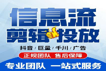 SEM运营托管助力教育机构快速崛起