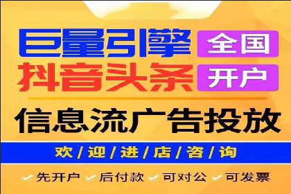 百度推广返点揭秘：真实案例分析